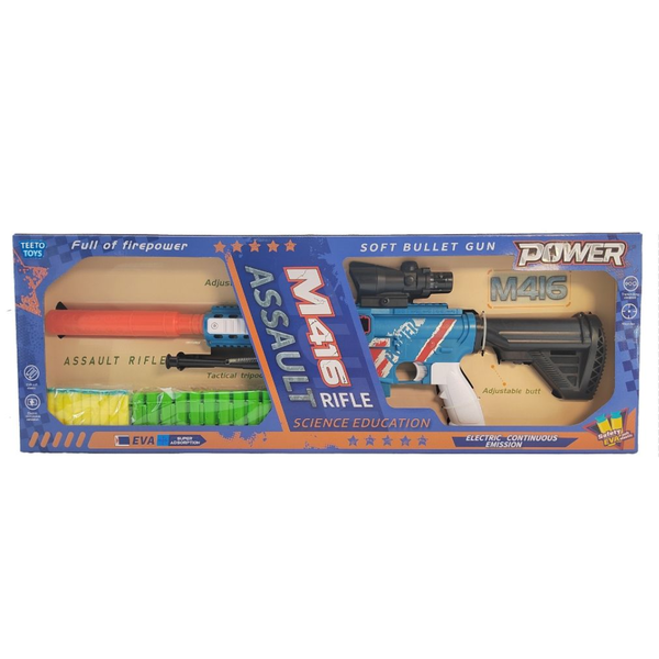 Automatic Rechargeable Electric Foam Dart Blaster - Action Toys for Boys