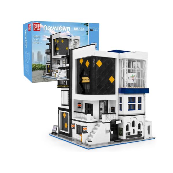 MouldKing - NovaTown - Art Gallery - 16043