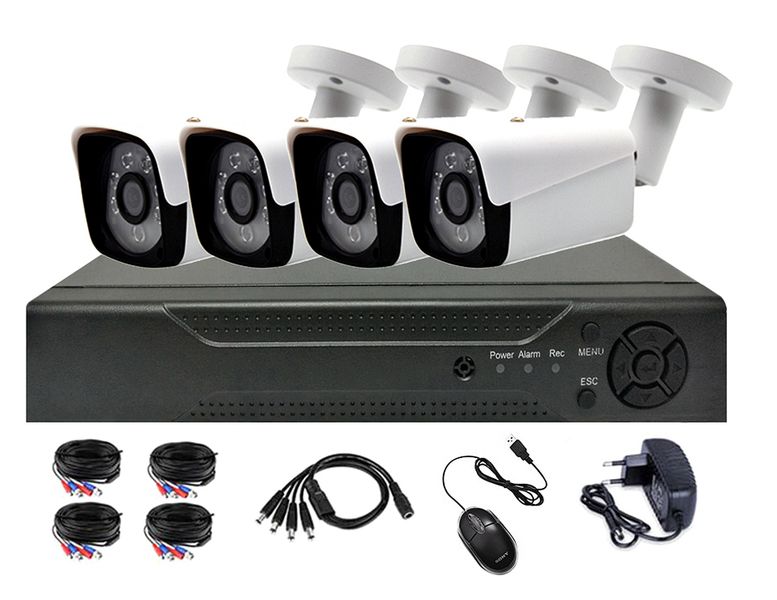 CCTV camera system 4CH combo kit -with 1TB hared drive
