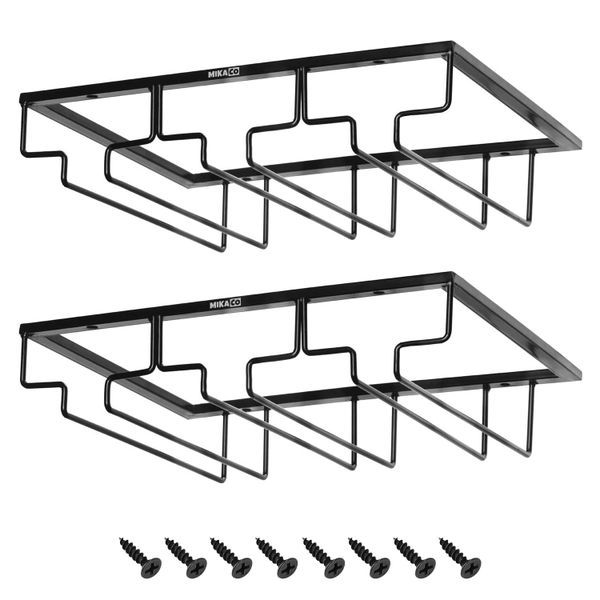 Under Cabinet Wine Glass Hanger Storage Rack Set of 2-Black