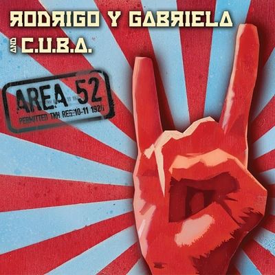 Area 52 (Vinyl / 12" Album)
