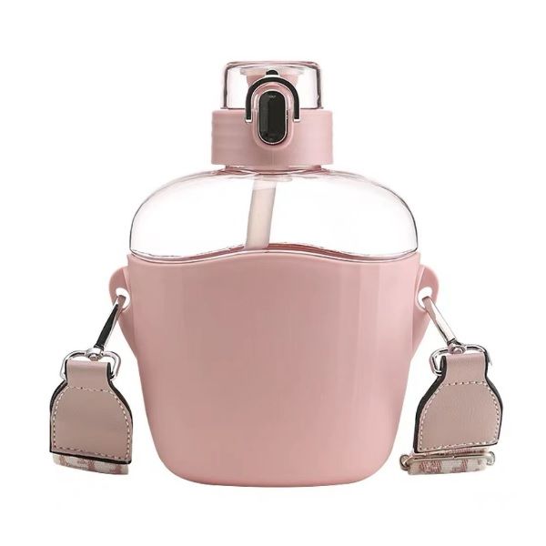 Classic Water Bottle With Shoulder Strap