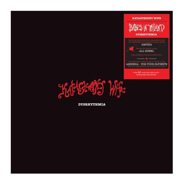 Dysrhythmia (Vinyl / 12" Album)