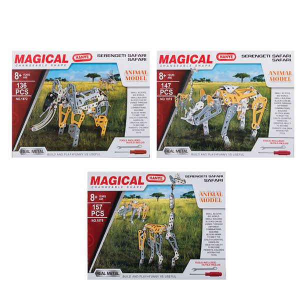 Bulk Pack x 3 Building Construction Metal Animal