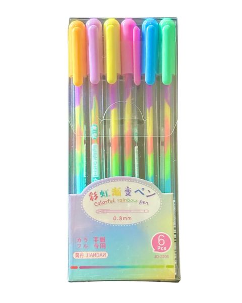 Rainbow Gradient Gel Pens Set of 6 - 0.8mm