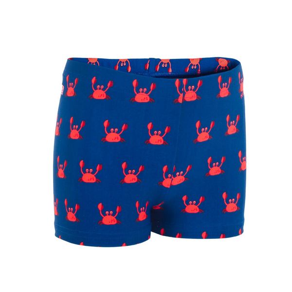 Nabaiji Baby / Kids Swim Shorts