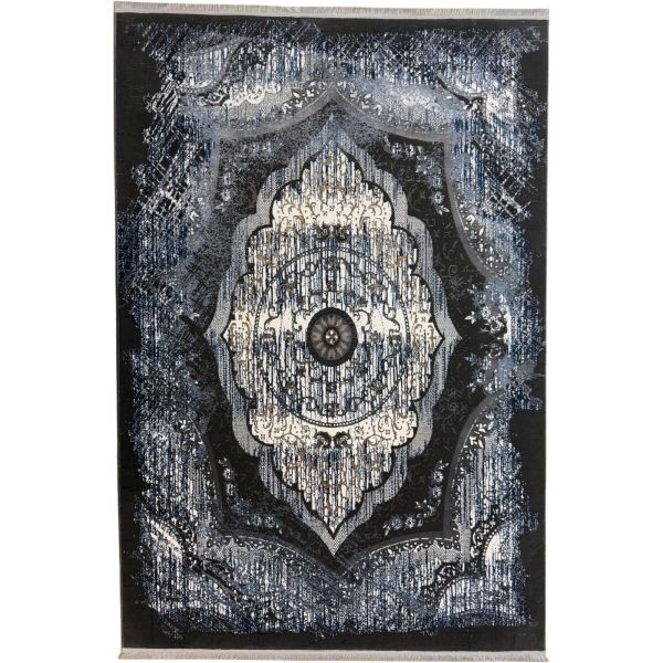 230 x 160cm Vintage Petra Machine Made Rug