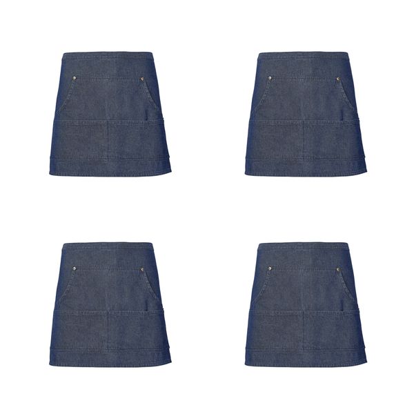 4 Pack Waiter Short Waist Aprons - Hospitality &amp; Restaurant Use