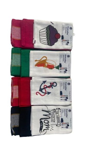 Smart Dish Cloth 100% Cotton - Ref-31 - 12 Pieces Pack