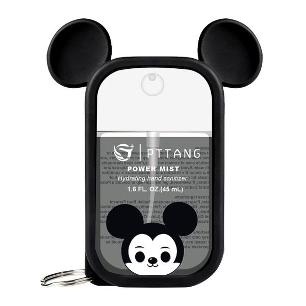 Silicone Mickey Ear Hand Sanitizer, Portable (45ML) Spray Case with Keyring