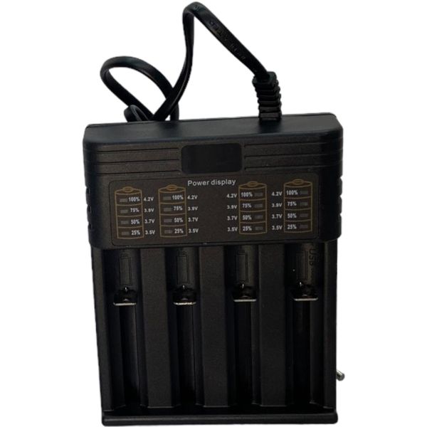 4 Slots Multi-function Li-ion Ni-MH Battery Charger for AA/AAA/18650/2665