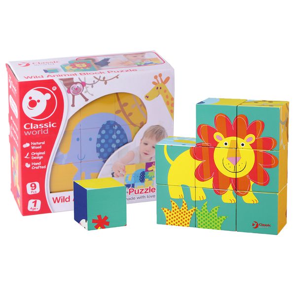 Classic World Wild Animals Block Puzzle: 9 Pieces