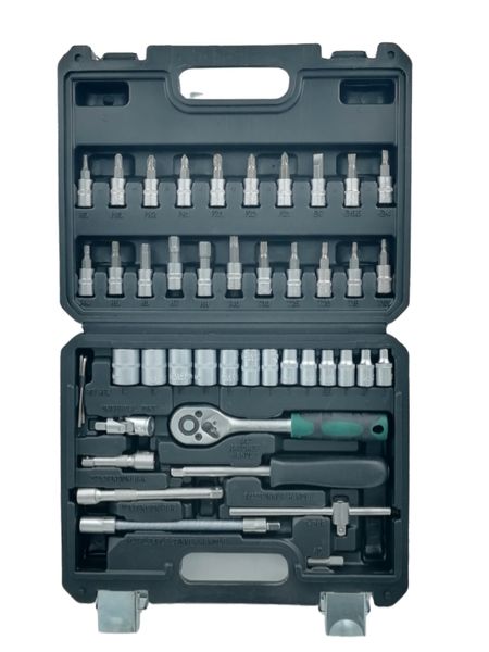 Wrench Tool Set - 46 Piece