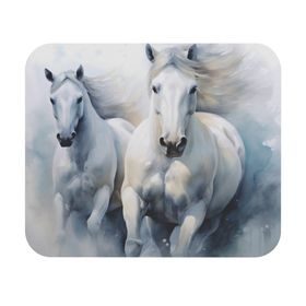 Mousepad White Horse main image 1