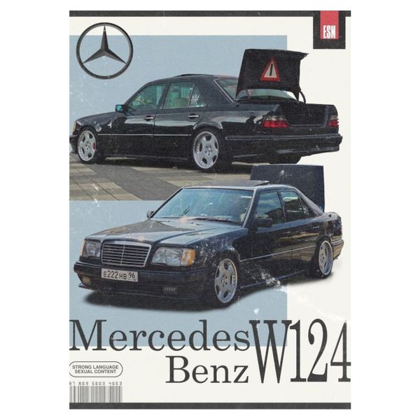 Mercedes Benz W124 Collage - A1 Poster