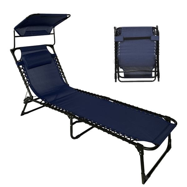 Sun Lounger Folding Reclining Chair Adjustable Chair with Canopy