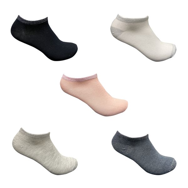 Undeez Ladies 5 Pack Sports Socks With Lurex Design