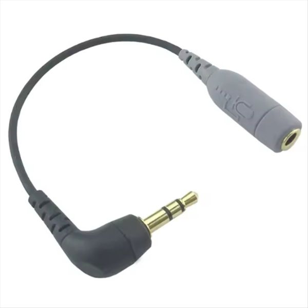 3.5mm to TRRS Microphone Cable Adaptor 3.5mm Female TRRS Microphone Adapter