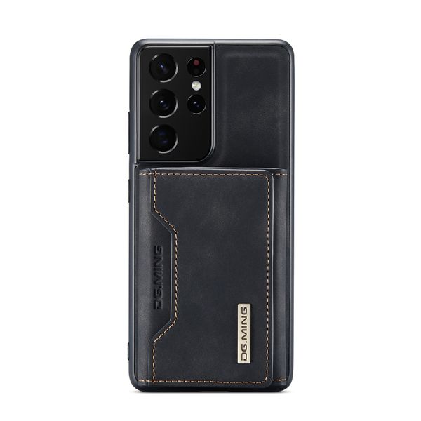 M2 2-in-1 Split Magnetic Phone Case Compatible with Galaxy S21 Ultra