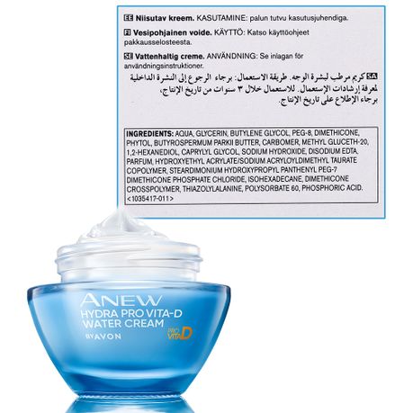 Avon Anew Hydra Pro Vita-D Water Cream - Can you get Vitamin D