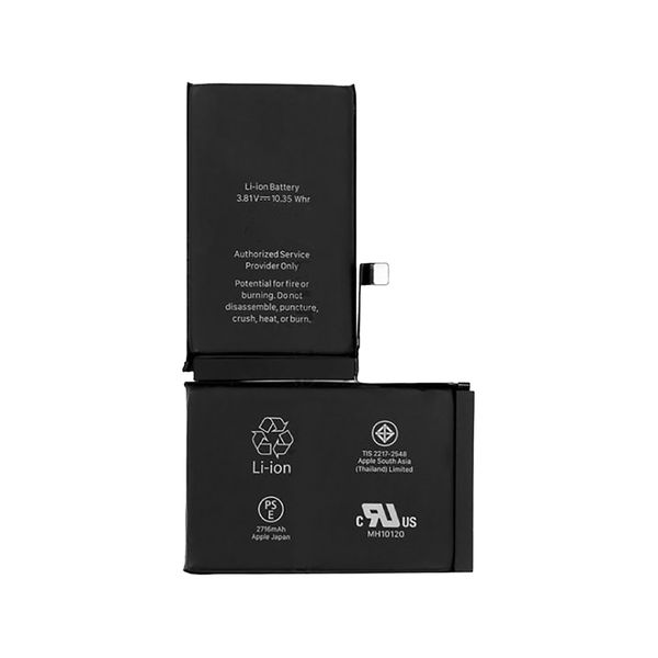 Thumbnail product image - 1