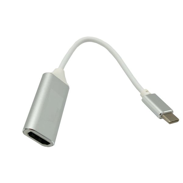 19.5cm Ultra HD Type C To HDMI /HDTV Adapter