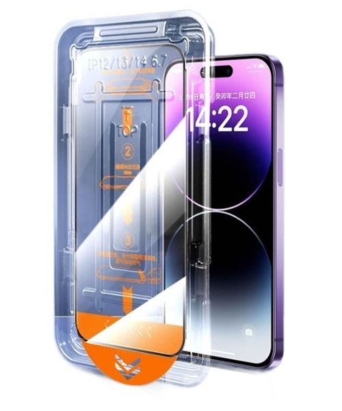 2 Pcs Dust Free Privacy Screen Protector Compatible with iPhone 15 Easy To Install