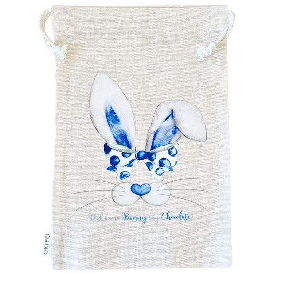 Some Bunny Easter Bags - Blue