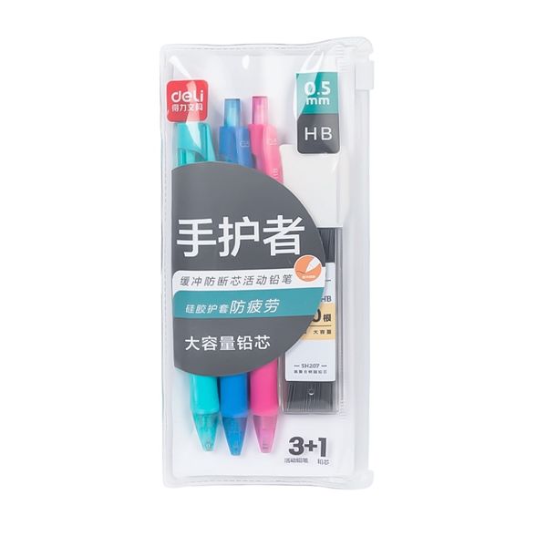 Deli 3 Mechanical Pencil &amp; Lead Set &amp; 0.5mm HB Lead