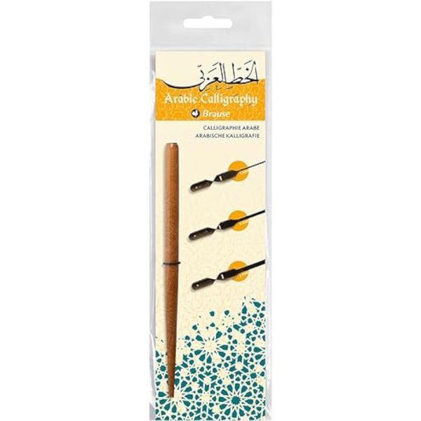 Arabic Calligraphy Set - Wooden Nib Holder &amp; 3 Nibs