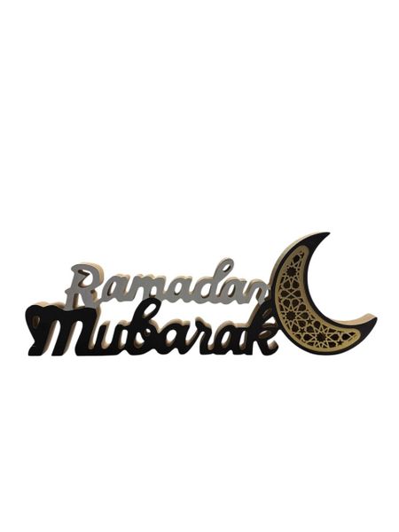 Ramadan Mubarak Tabletop Stand with Crescent Moon Design