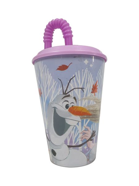 Frozen Autumn Leaves Easy Sports Tumbler 430ml