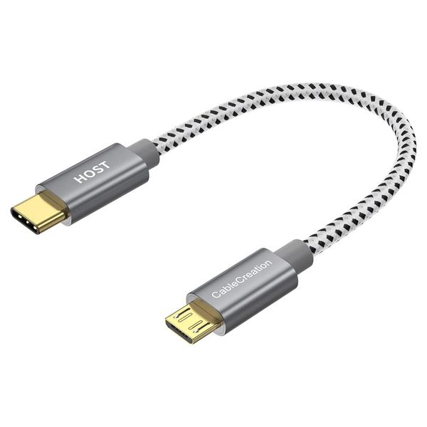 Micro USB to USB-C OTG Adapter Cable - 20cm Compact Converter
