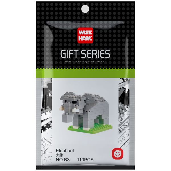 Wisehawk Elephant - 110 Pieces (4.8cm Tall)