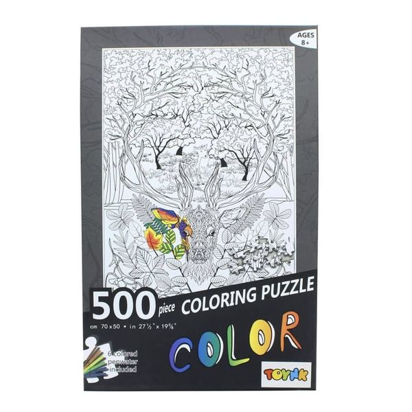 Fun Coloring 500-Piece Deer Jigsaw Puzzle