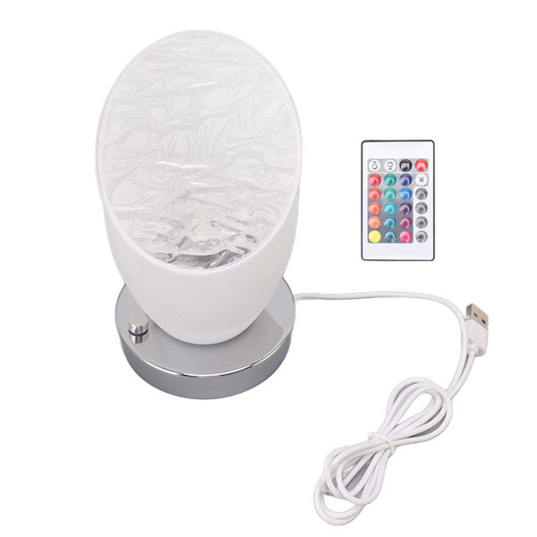 16 - RGB Small Bedside Lamp: Rotating Ripple, Remote