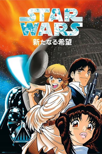 Star Wars Manga A New Hope Poster