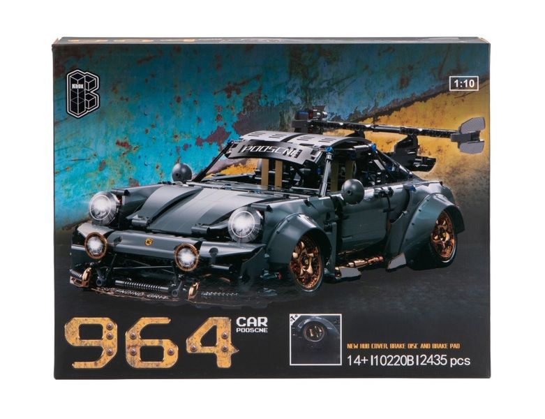 K Box 1/10 964 Sports Car (2435pcs) - 49cm Long