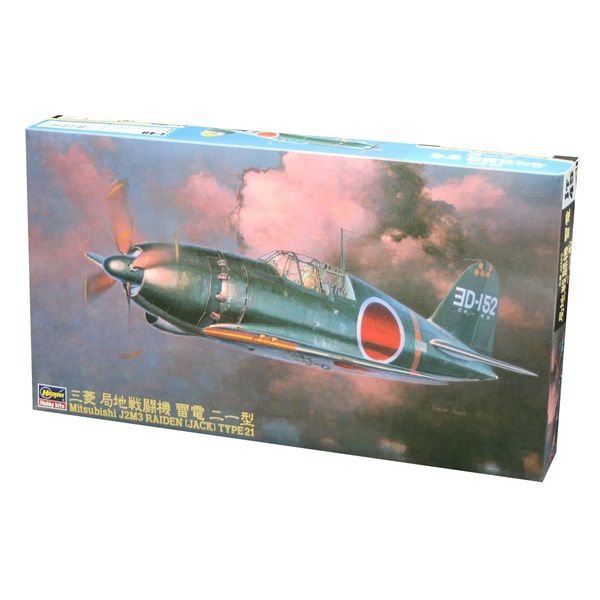 Hasegawa 1/48 Mitsubishi J2M3 Raiden Model Kit