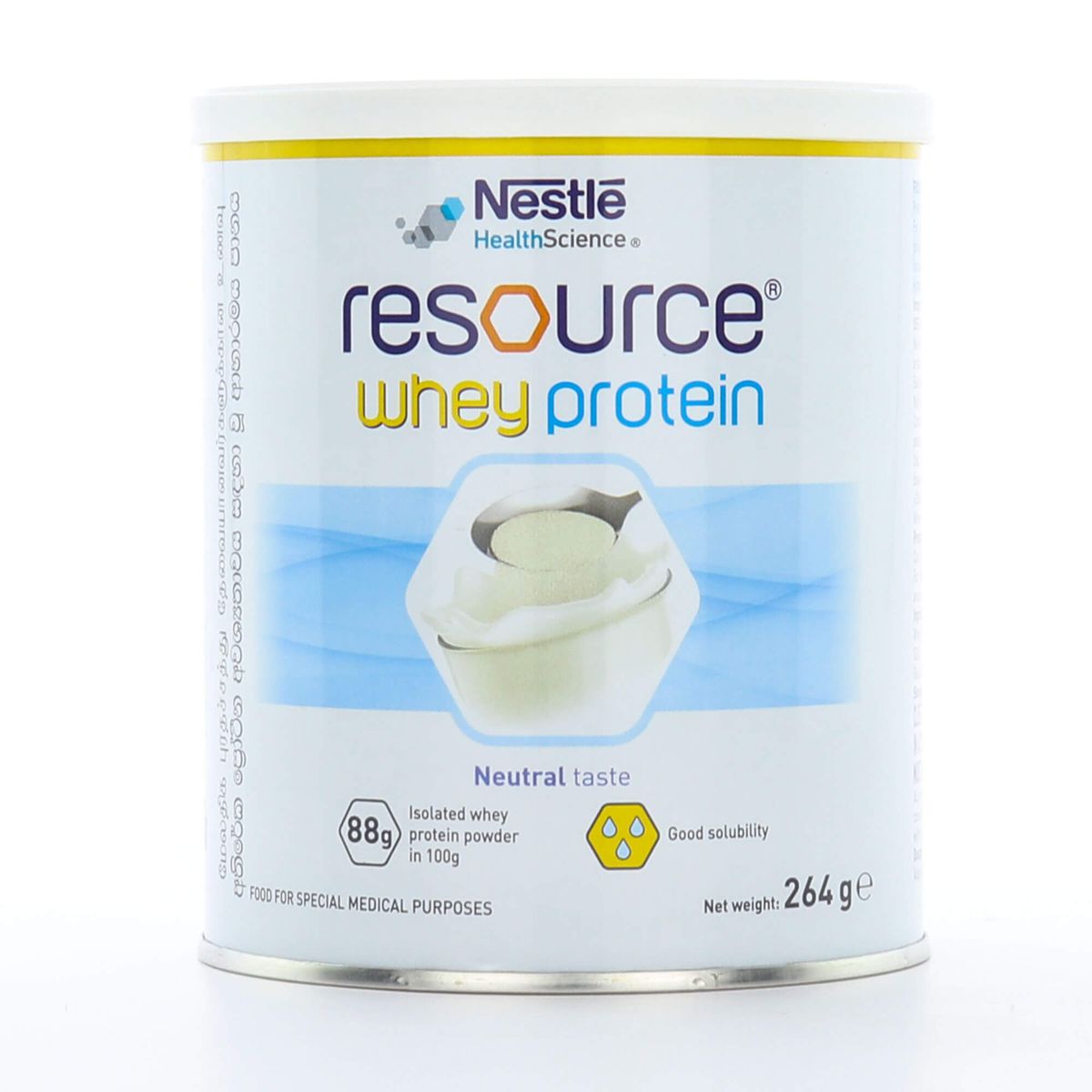 resource-whey-protein-264g-shop-today-get-it-tomorrow-takealot