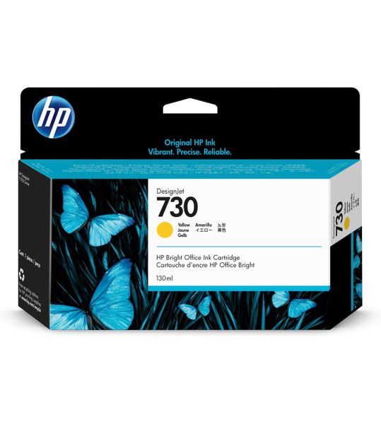 Hp 730 130ml Yellow Inkjet Cartridge