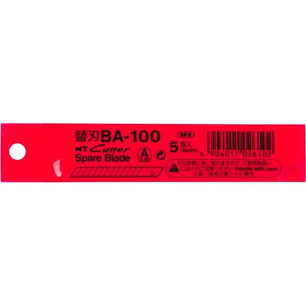 NT Cutting Knife Blades (Pack of 5) x 2