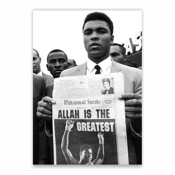 Muhammad Ali Allah Is The Greatest Poster - A1