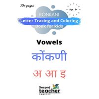 assignment spelling in konkani