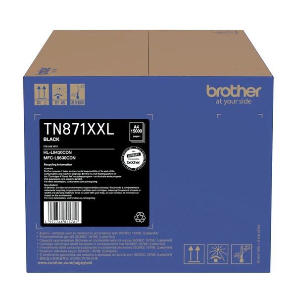 Brother TN871XXL High Yield Black Toner Cartridge