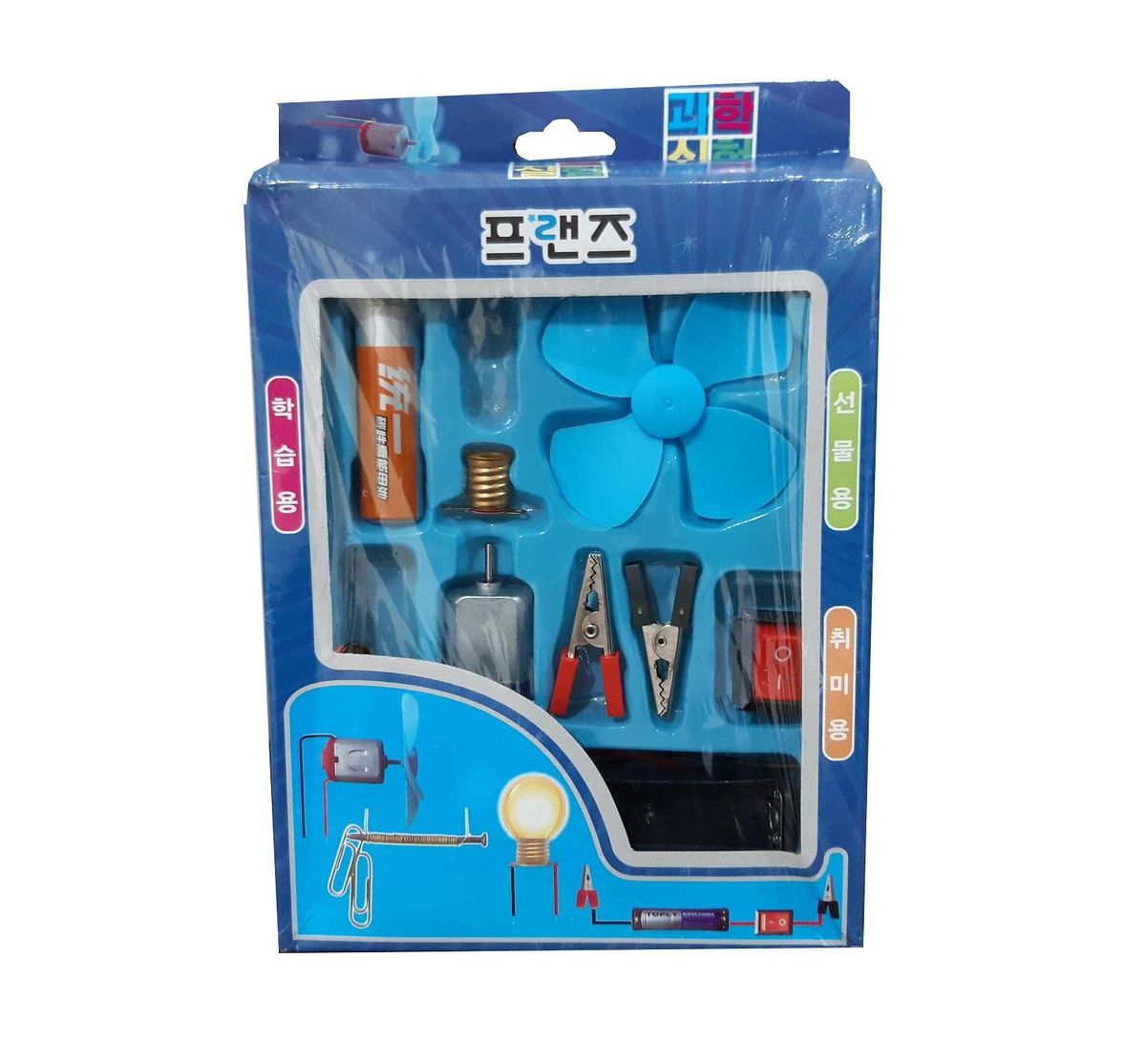 Electronic Science Project Kit for Kids | Light | Fan