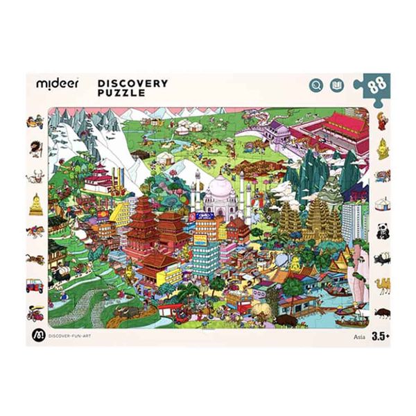 Mideer Big World Small World India-Themed Discovery Puzzle: 88 Pieces