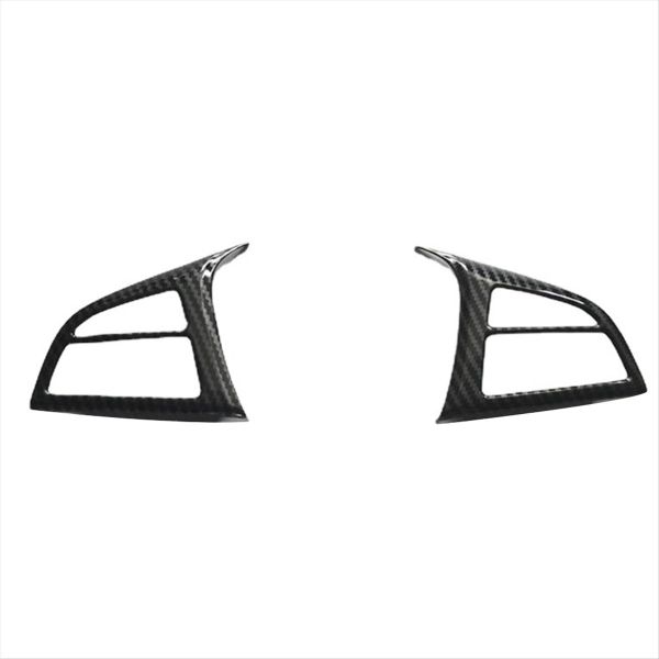 Steering Wheel Frame Decor Switch Button Cover Compatible with Universal