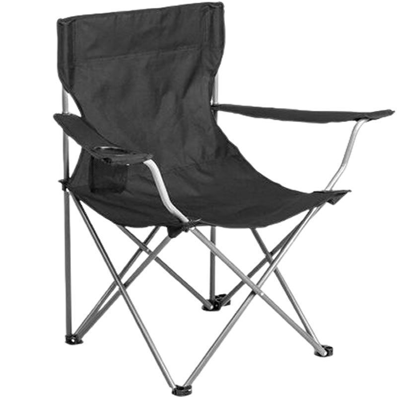 Outdoor Foldable Camping Chair Shop Today. Get it Tomorrow