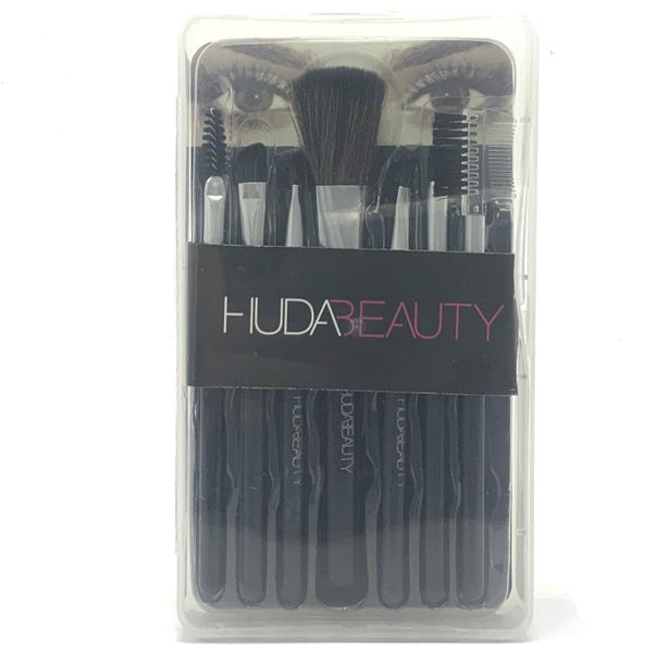 Huda Beauty | Makeup Brush Set - 7 Piece